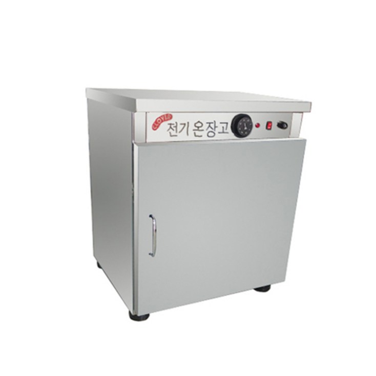크로바 전기온장고 업소용온장고 밥보온고 50인용온장고