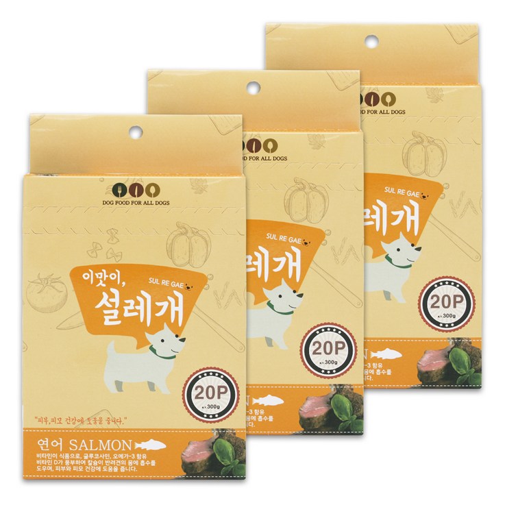 설레개 강아지간식 15g 설레개 강아지간식 15g