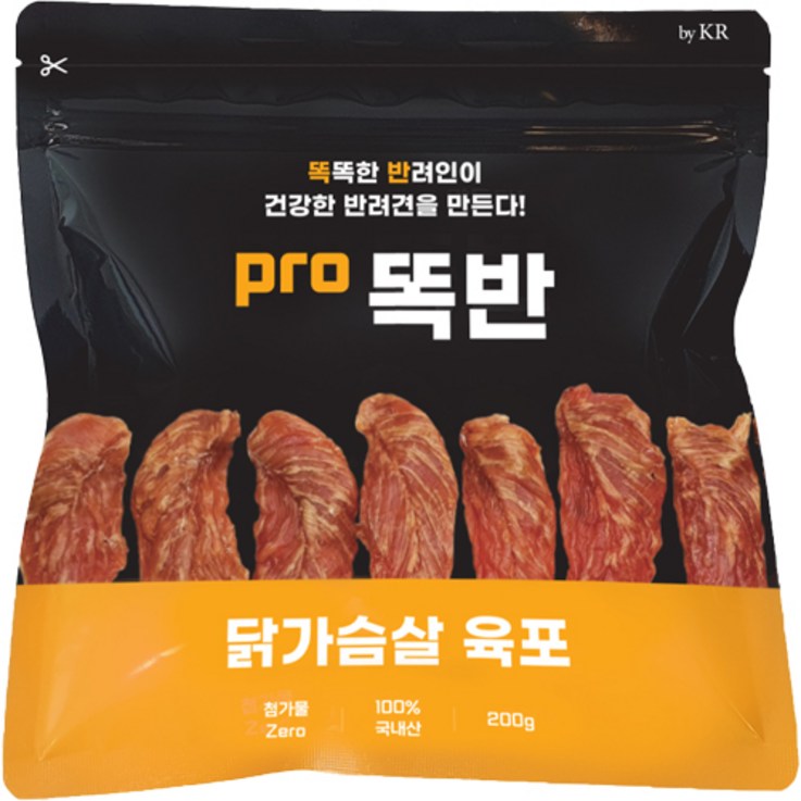 똑반 국내산 강아지 수제 육포, 닭가슴살, 200g, 1개 똑반 국내산 강아지 수제 육포, 닭가슴살, 200g, 1개