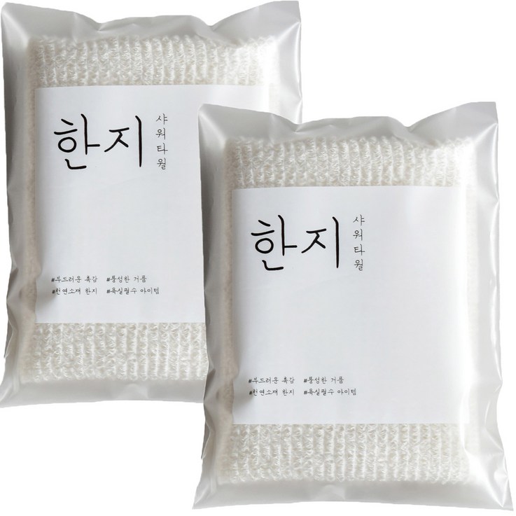 타월리스트 저자극 부드러운 한지 샤워타올, 단일 색상, 1개입, 2개 타월리스트 저자극 부드러운 한지 샤워타올, 단일 색상, 1개입, 2개