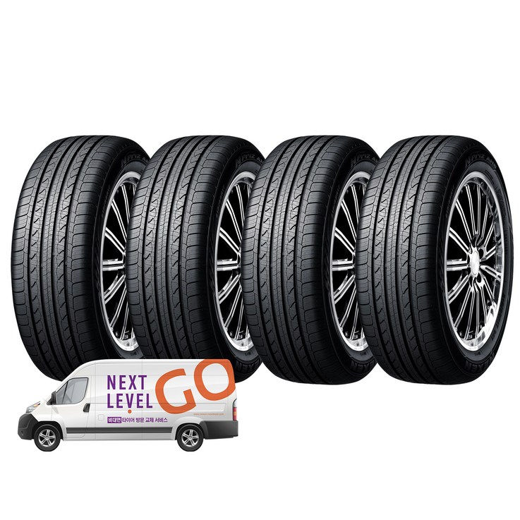 넥센타이어 엔프리즈 AH8 19565R15 넥센타이어 엔프리즈 AH8 19565R15