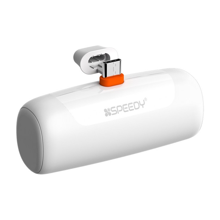 SPEEDY PD 20W 도킹형 일체형 무선 고속 충전 보조배터리