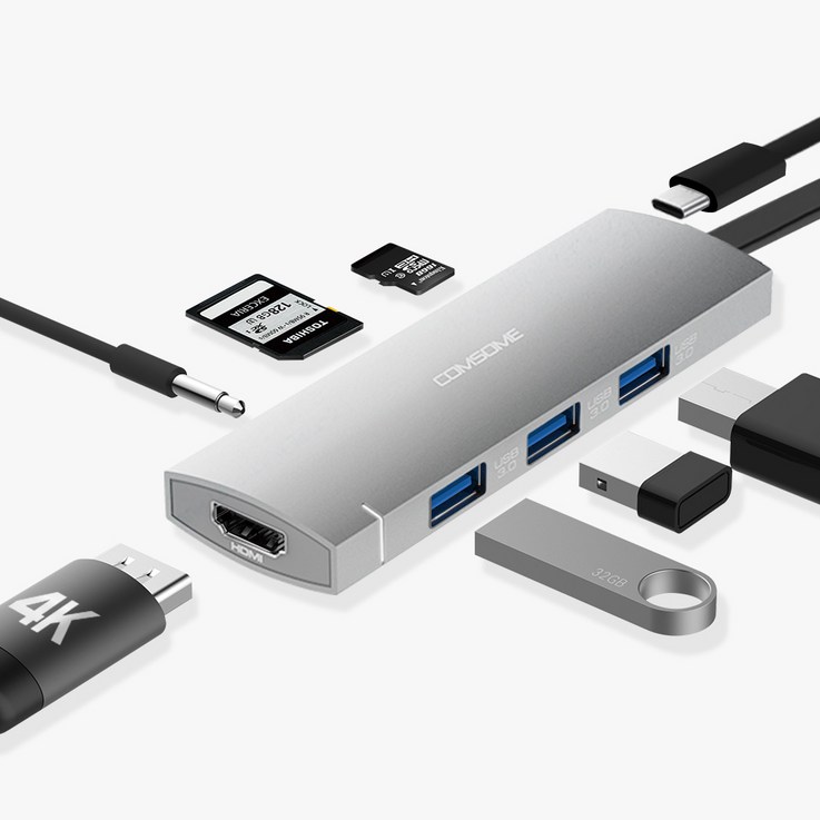 컴썸 C타입 HDMI 8 in 1 USB 3.0 멀티허브 CT81P, 실버