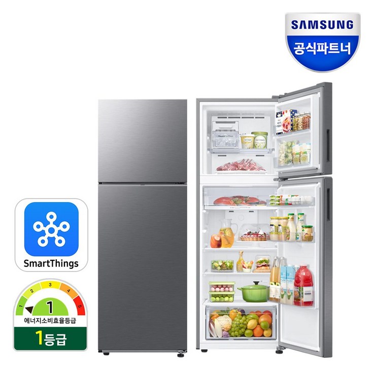삼성 소형 냉장고 원룸 2도어 1등급 냉장고 300리터 스마트싱스 일반 사무실 슬림 1인가구
