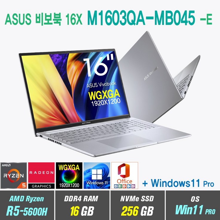 ASUS 비보북 16X M1603QA-MB045 +Win11 Pro포함 /16인치 WGXGA, ASUS 비보북 16X M1603QA MB045, WIN11 Pro, 16GB, 256GB, AMD Ryzen5 5600H, 트랜스페어런트 실버