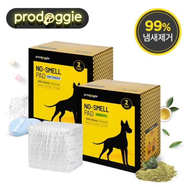 몬트라움 프로도기99 냄새제거 노스멜 배변패드 중형 대용량 패키지 200매