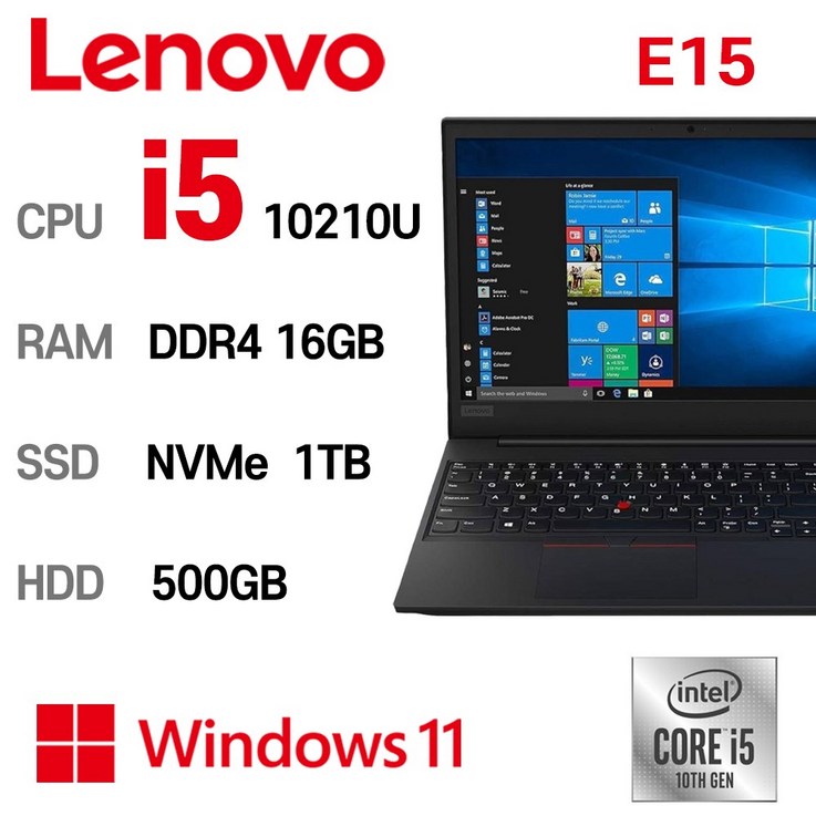 중고노트북 레노버 ThinkPad E15 인텔 10세대 i510210U 16GB 512GB, ThinkPad E15, WIN11 Pro, 16GB, 1TB, 블랙 중고노트북 레노버 ThinkPad E15 인텔 10세대 i510210U 16GB 512GB, ThinkPad E15, WIN11 Pro, 16GB, 1TB, 블랙