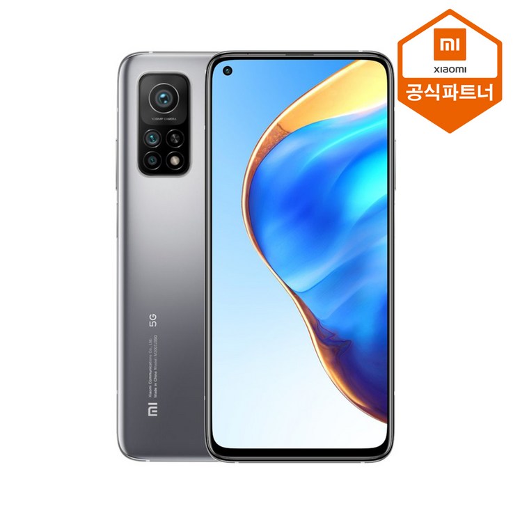 샤오미 해외직구 공기계 미10T 128GB 자급제 3사호환 행복폰, 실버, 128GB 샤오미 해외직구 공기계 미10T 128GB 자급제 3사호환 행복폰, 실버, 128GB