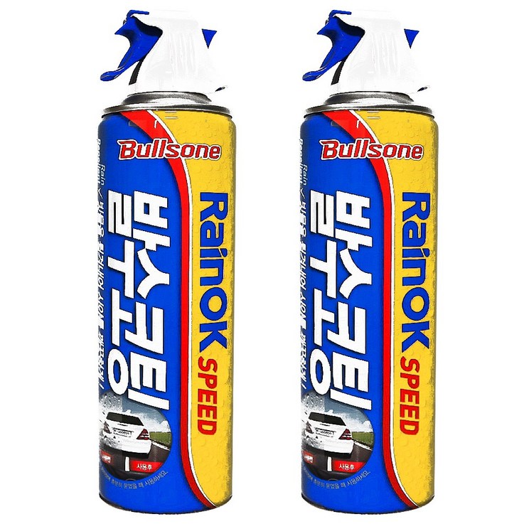 불스원 co불스원 레인OK 스피드 발수코팅 2개입 유리코팅제