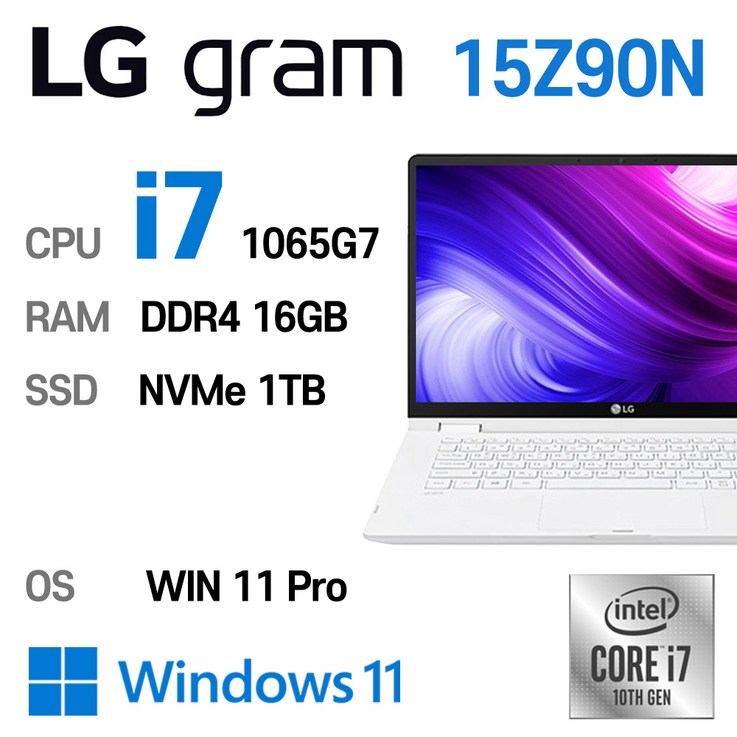 LG 중고노트북 LG gram 15인치 15Z95N i71165G7 인텔 11세대 엘지그램, 15Z95N, WIN11 Pro, 16GB, 1TB, 스노우 화이트 LG 중고노트북 LG gram 15인치 15Z95N i71165G7 인텔 11세대 엘지그램, 15Z95N, WIN11 Pro, 16GB, 1TB, 스노우 화이트