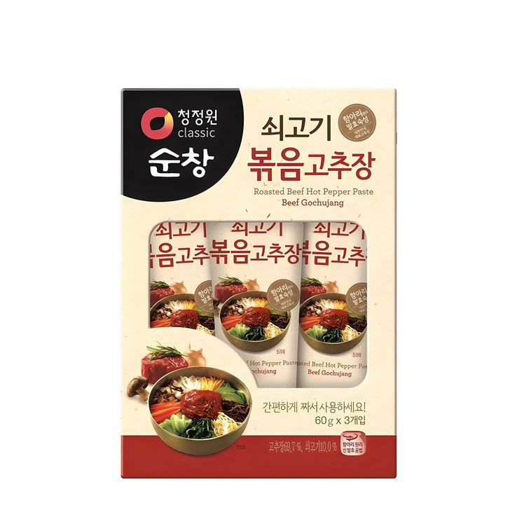 청정원순창 쇠고기 볶음 고추장 청정원순창 쇠고기 볶음 고추장