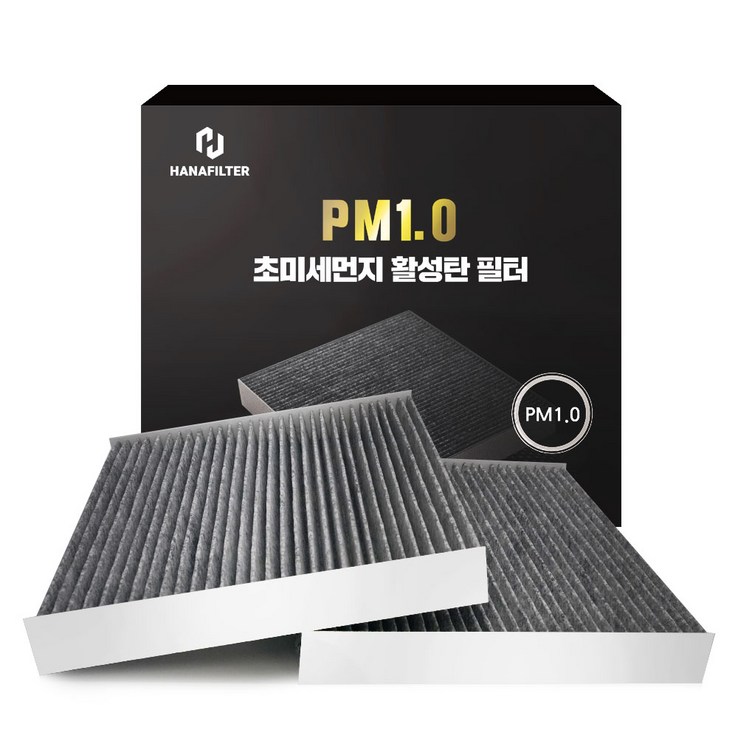 하나필터 PM1.0 초미세먼지 활성탄 자동차 에어컨 필터, 2개, A35