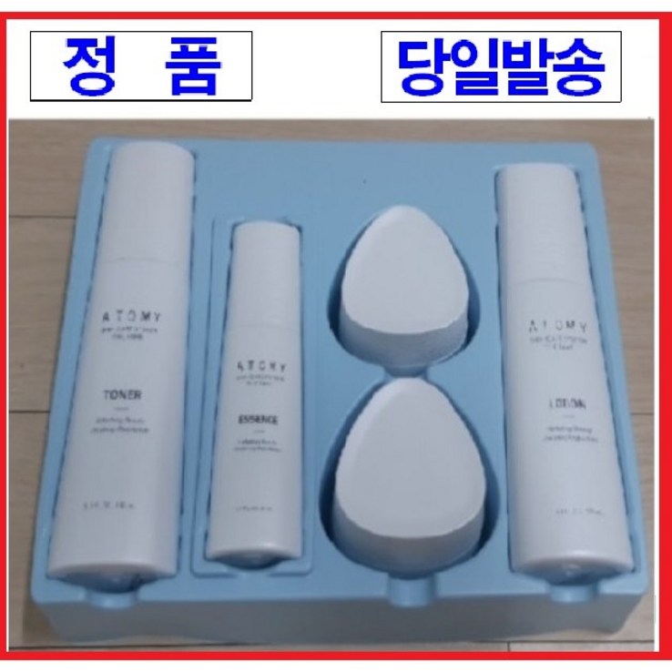 애터미 더페임 5종 토너 로션 에센스 영양 아이크림 애터미 더페임 5종 토너 로션 에센스 영양 아이크림