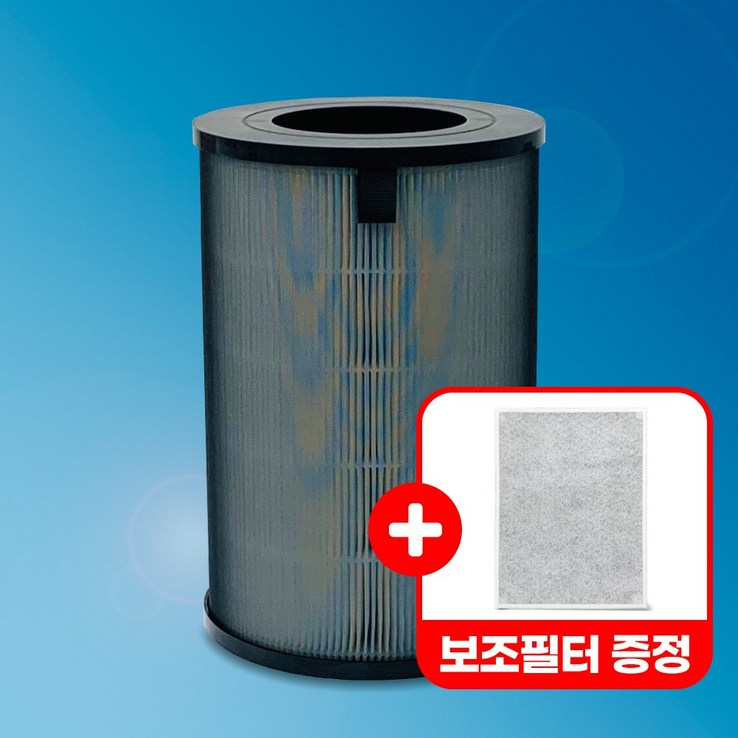 에어필텍 발뮤다 에어엔진 공기청정기 호환 필터 EJT1100SD EJTS230, 고급형부직포필터1매, 1개 에어필텍 발뮤다 에어엔진 공기청정기 호환 필터 EJT1100SD EJTS230, 고급형부직포필터1매, 1개