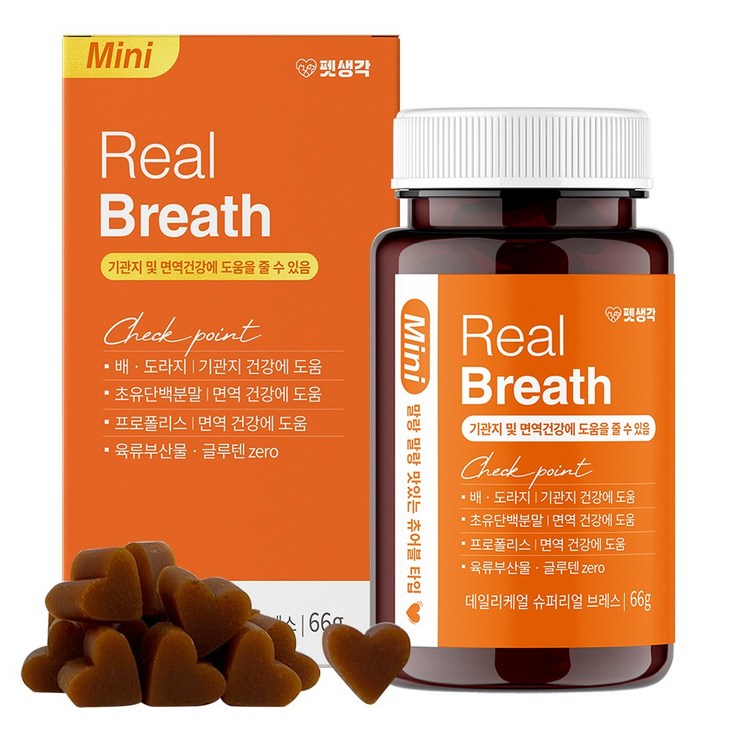 펫생각 리얼 브레스 반려견 강아지 기관지 영양제 협착증 기침 면역력 호흡기 켁켁거림 거위소리 120g 펫생각 리얼 브레스 반려견 강아지 기관지 영양제 협착증 기침 면역력 호흡기 켁켁거림 거위소리 120g