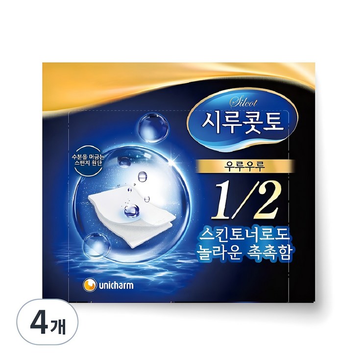 시루콧토 우루우루 화장솜, 40개입, 4개 시루콧토 우루우루 화장솜, 40개입, 4개