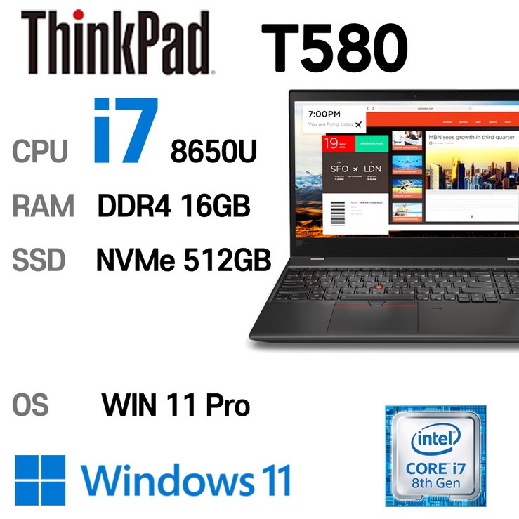 LENOVO 노트북 중고노트북 T580 인텔 8세대 i7-8650U 16GB 듀얼배터리, T580, WIN11 Pro, 16GB, 512GB, 코어i7 8650U, 블랙 - 투데이밈