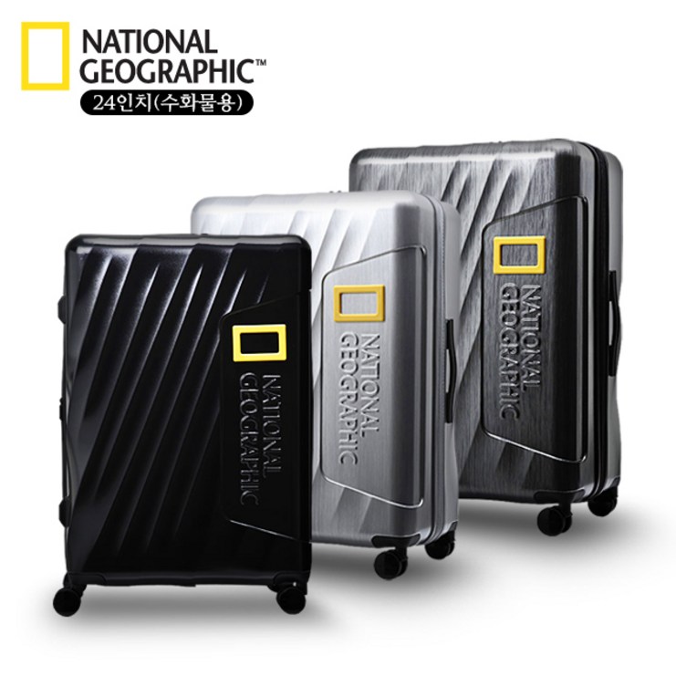 내셔널지오그래픽 NG N6901F 신상품 24인치 캐리어 여행 용 가방 20230401