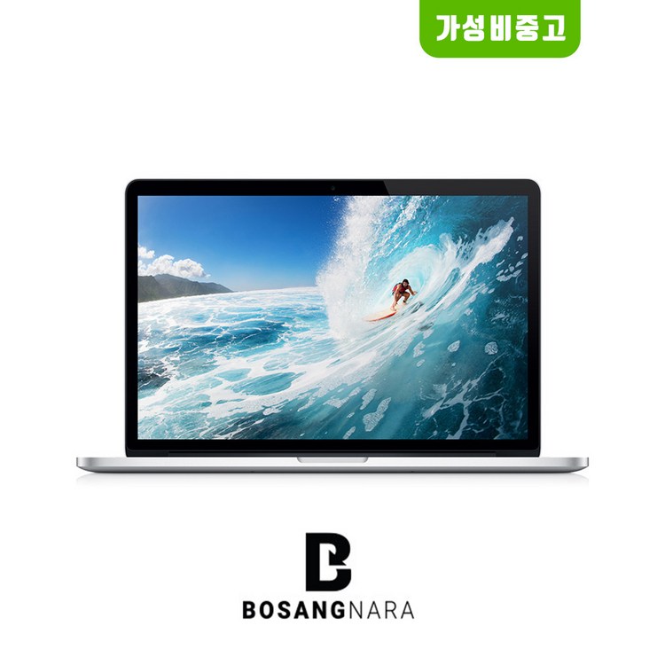 [중고][보상나라] 애플 맥북프로 2015 13인치 (충전기미포함), MAC OS, 실버, 512GB, 코어i5, MF843KH/A, 8GB