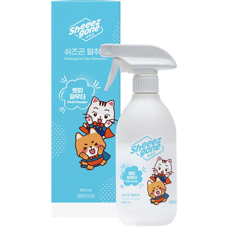 쉬즈곤 반려동물 냄새 제거 항균 탈취제 쁘띠 베이비파우더향 쉬즈곤 반려동물 냄새 제거 항균 탈취제 쁘띠 베이비파우더향