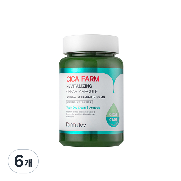 팜스테이 시카 팜 리바이탈라이징 크림 앰플, 250ml, 6개 팜스테이 시카 팜 리바이탈라이징 크림 앰플, 250ml, 6개