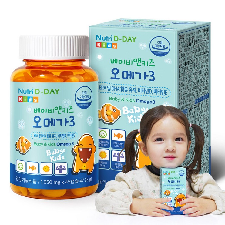 뉴트리디데이 베이비 앤 키즈 오메가3 츄어블 영양제, 45정, 1개 뉴트리디데이 베이비 앤 키즈 오메가3 츄어블 영양제, 45정, 1개