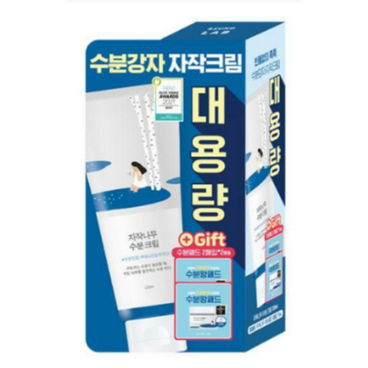 단독대용량 라운드랩 자작나무 수분 크림 120ml 기획 수분패드 4매