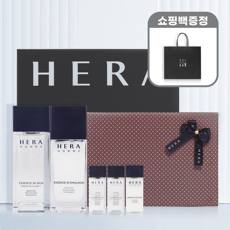 선물포장쇼핑백 헤라 옴므 2종  아쿠아볼릭 2종  BEST인기 기획 상품