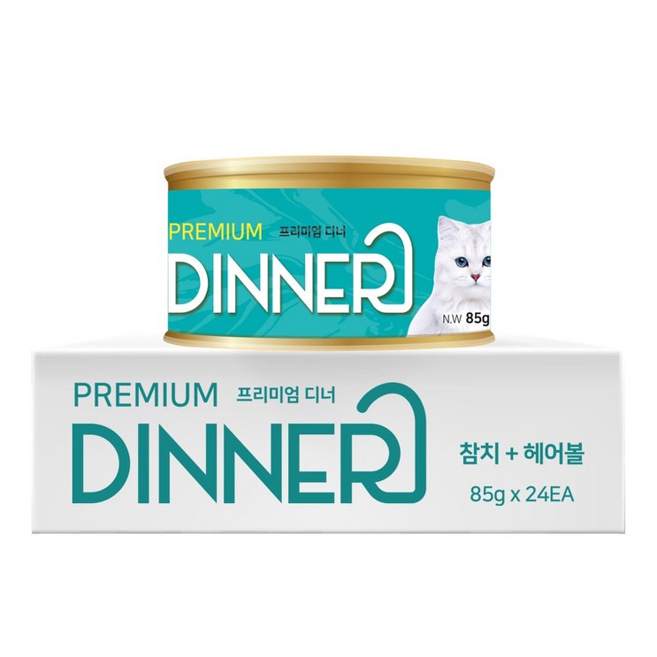 펫아띠 프리미엄 디너 고양이캔 참치헤어볼 85g24개입