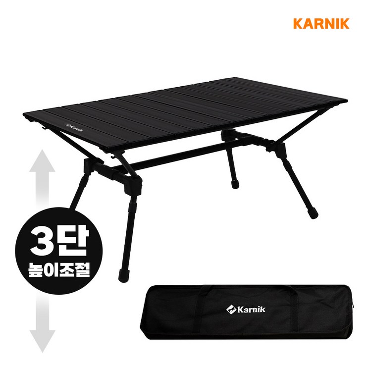 카르닉 3단 높이조절 접이식 캠핑 롤테이블 두룰라민 프레임, 투웨이블랙TCT 카르닉 3단 높이조절 접이식 캠핑 롤테이블 두룰라민 프레임, 투웨이블랙TCT