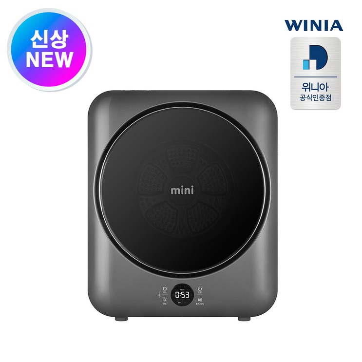 위니아 미니건조기 3kg 실버 UV LED 99.9 살균 아기옷 터치 EWR03SGDVA, EWR03SGDVA, 딥실버 위니아 미니건조기 3kg 실버 UV LED 99.9 살균 아기옷 터치 EWR03SGDVA, EWR03SGDVA, 딥실버