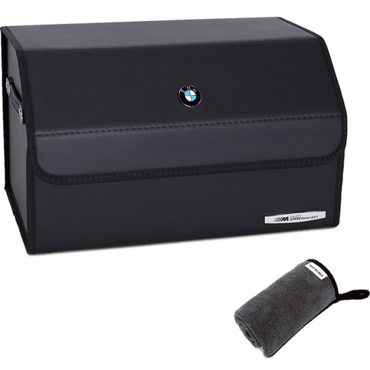 엠노블 가죽 트렁크 정리함  세차타월 세트