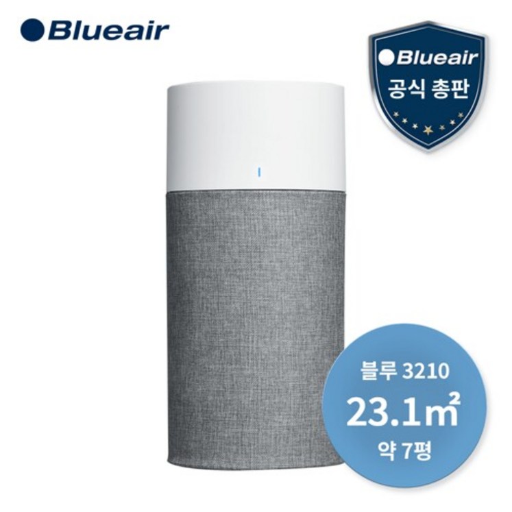 브랜드없음 블루에어 블루 3210 공기청정기, 단품없음