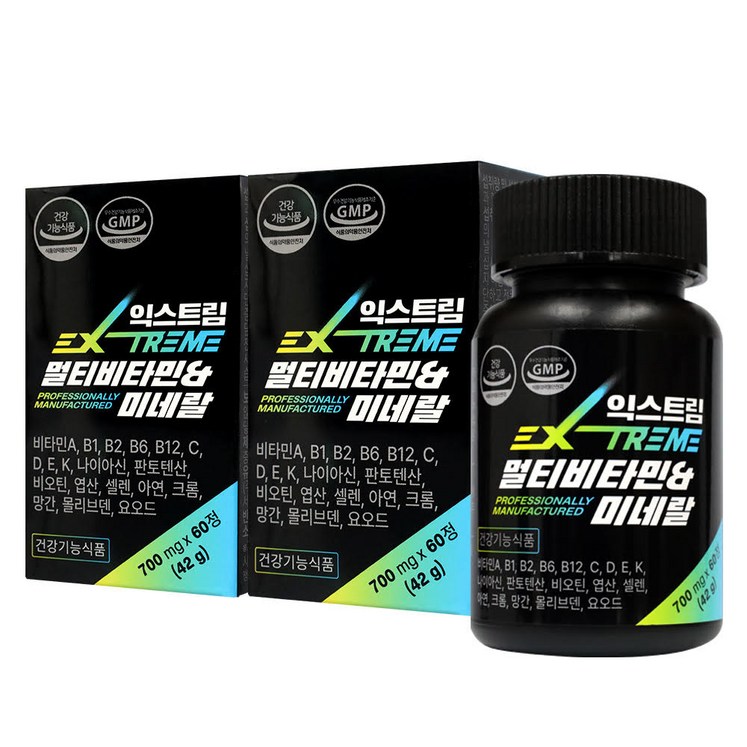 익스트림 멀티비타민미네랄 700mg, 60정, 2개