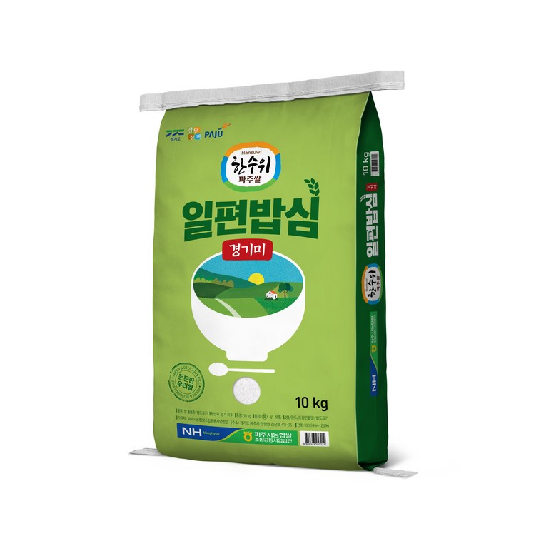 농협 한수위파주쌀 일편밥심 경기미 참드림, 1개, 10kg(특등급) 20230608