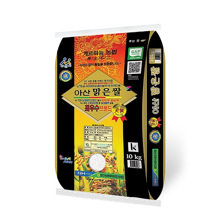 아산맑은쌀 22년 햅쌀 아산맑은쌀 특등급 삼광 10kg 영인농협
