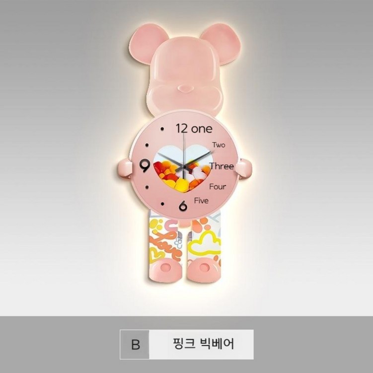 이디아 빅베어 거실 벽걸이 시계 무드등 대형 장식품 인테리어 소품 조명, 핑크 빅베어검은색 포인터