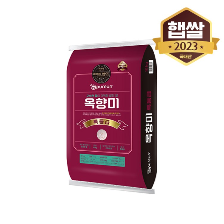 이쌀이다 구수한 향이 가득한 옥향미 10kg특등급