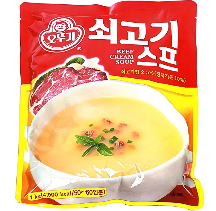 오뚜기 쇠고기스프