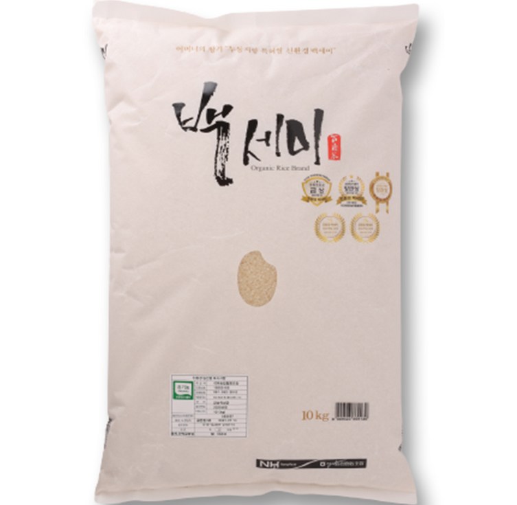 석곡농협 유기농 골든퀸 3호 누룽지향 백세미 쌀, 10kg, 1개 - 캠핑밈