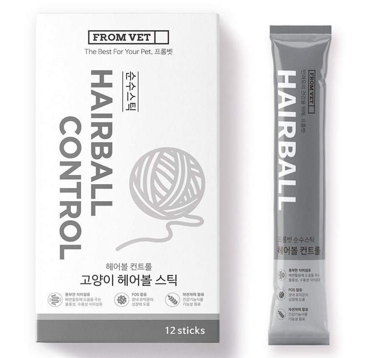 프롬벳 고양이 순수스틱 영양제