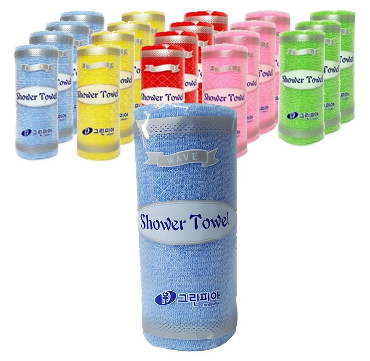 그린피아 웨이브 샤워타올