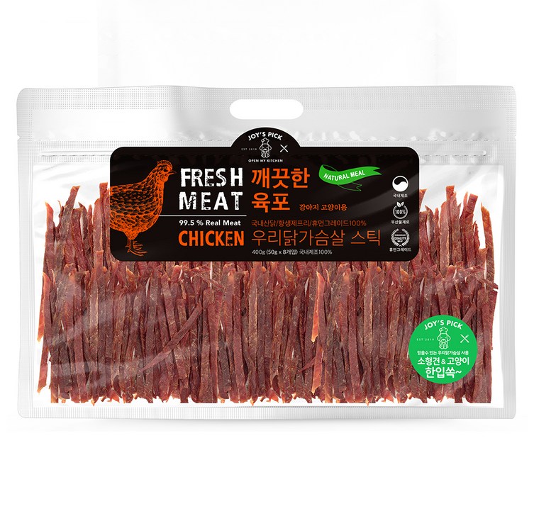 조이스픽 우리닭가슴살 스틱 강아지 육포 400g, 1개, 치킨맛