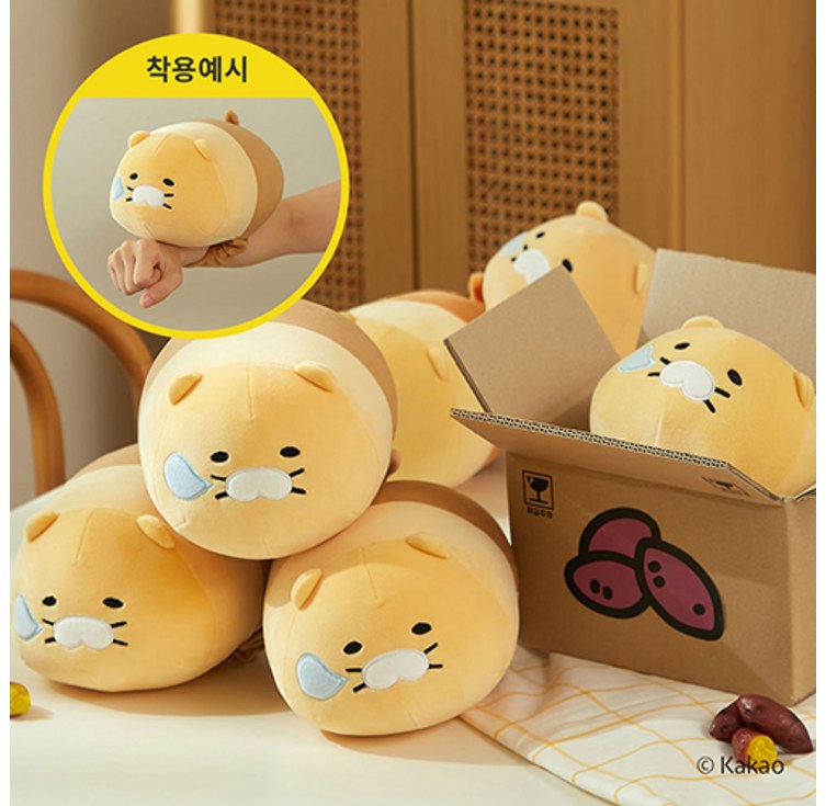 춘식이 꿀잠 팔쿠션
