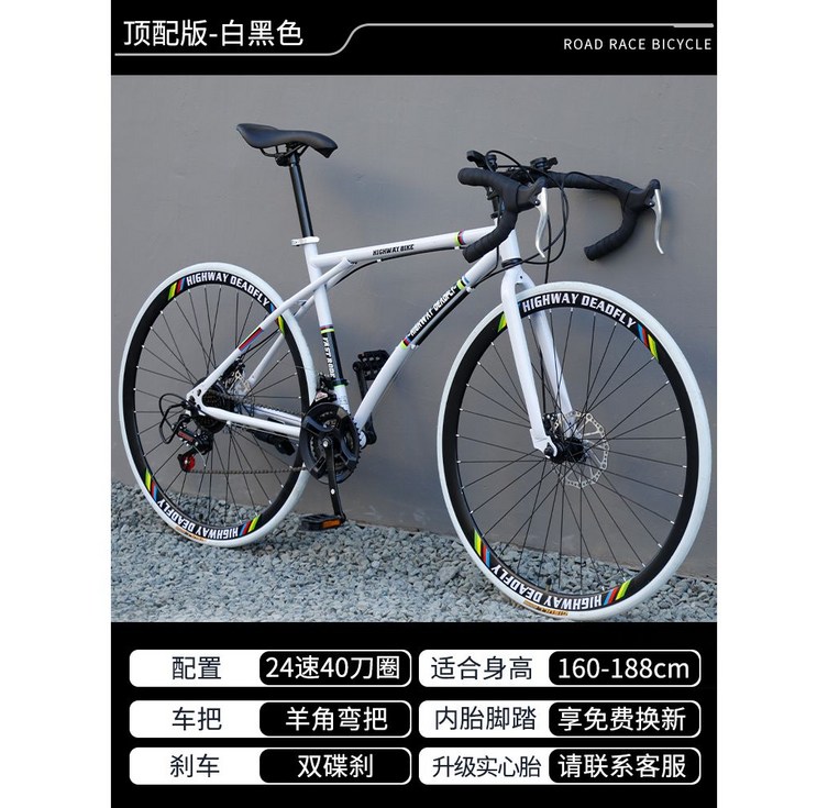 로드 자전거 bmc 그래블 트랙 바이크 사이클 싸이클 입문용 로드 자전거 bmc 그래블 트랙 바이크 사이클 싸이클 입문용