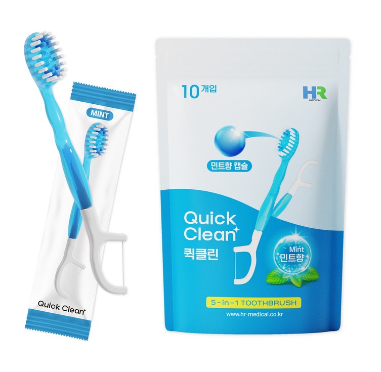 물없이 사용하는 일회용 미니칫솔 퀵클린 민트향 개별포장 치실 혀클리너 이쑤시개 분리형