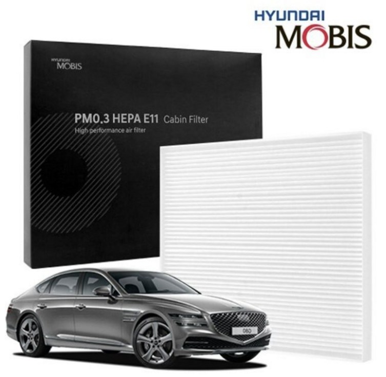 현대모비스 정품 제네시스 G80 RS4 에어컨필터 정품