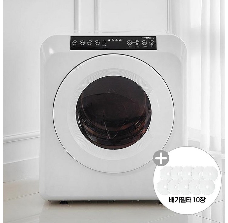 한일 UV살균 5kg 미니 의류건조기 HLD5100W, 혼합색상, HLD5100W