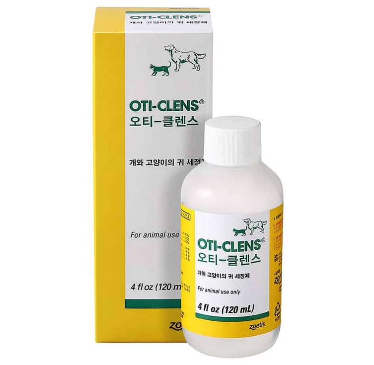오티클랜스 귀세정제