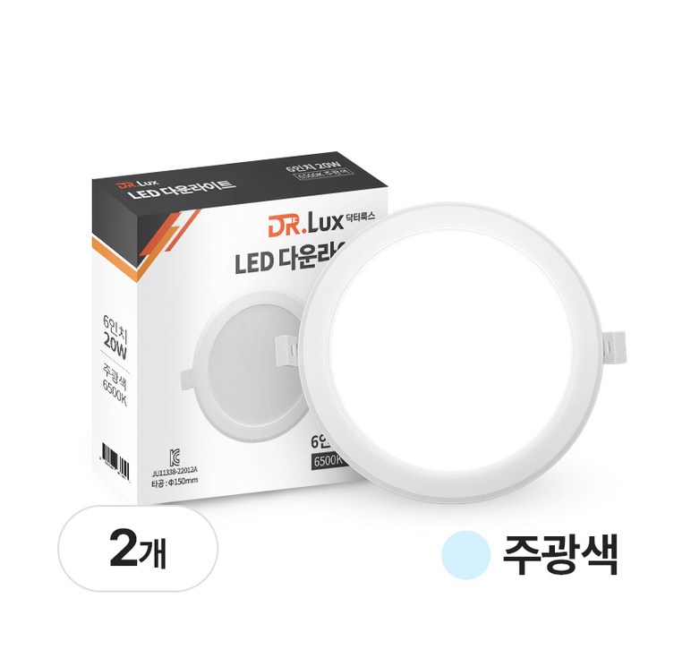 닥터룩스 LED 다운라이트 6인치 20W 방습형